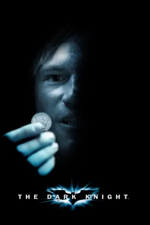 Постер к фильму "Тёмный рыцарь" #13524