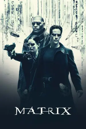 Постер к фильму "Матрица" #526268
