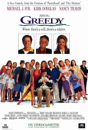 Постер к фильму "Жадность" #676269