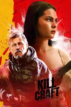 Постер к фильму "Kill Craft" #783143