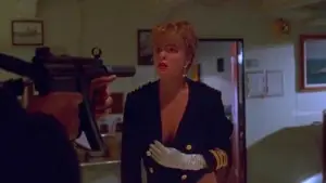 Задник к фильму "В осаде" #718001