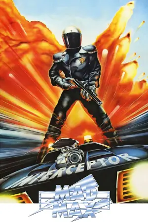 Постер к фильму "Безумный Макс" #592177