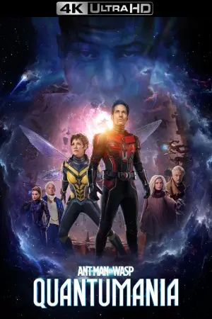 Постер к фильму "Человек-муравей и Оса: Квантомания" #6011