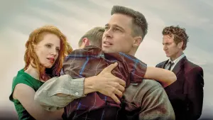 Задник к фильму "Древо жизни" #431102