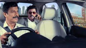 Задник к фильму "கார்மேனி செல்வம்" #844193