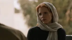 Задник к фильму "Цель номер один" #689426