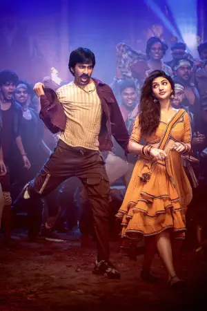 Постер к фильму "" #609671