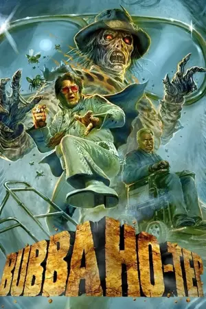 Постер к фильму "Бабба Хо-Теп" #278659