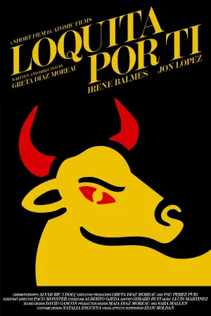 Постер к фильму "" #711861