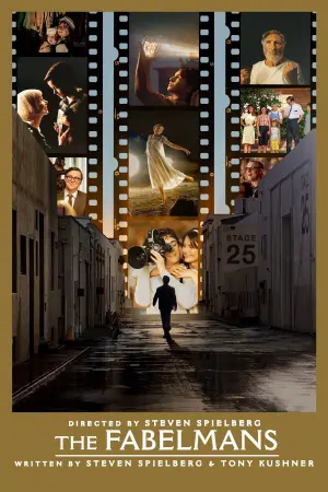 Постер к фильму "Фабельманы" #22266