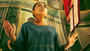 Задник к фильму "Пентхаус 77" #600639