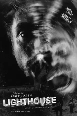 Постер к фильму "Маяк" #34339