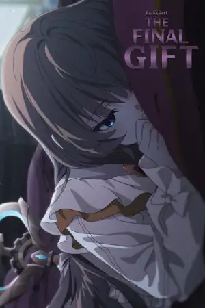 Постер к фильму "Genshin Impact: The Final Gift" #930086