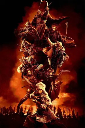 Постер к фильму "Легенды о героях Кондора: Храбрые" #601738