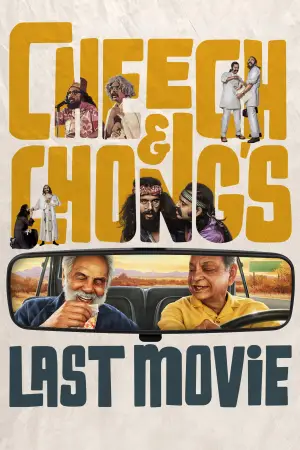 Постер к фильму "Cheech & Chong