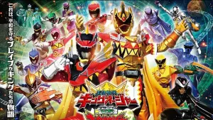 Видео к фильму Ohsama Sentai King-Ohger vs. Kyoryuger | Vシネクスト2本立て「キングオージャーVSドンブラザーズ」「キングオージャーVSキョウリュウジャー」特報