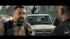 Задник к фильму "" #443398