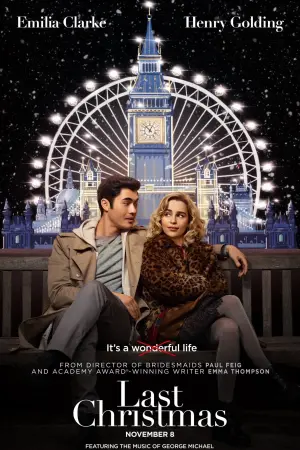 Постер к фильму "Рождество на двоих" #75520