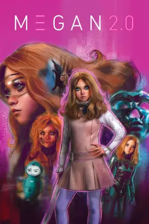 Постер к фильму "" #528820