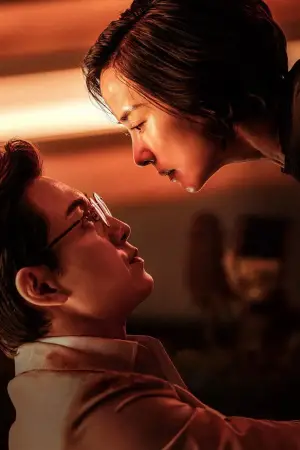 Постер к фильму "Интервью убийцы" #578053