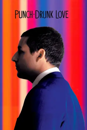 Постер к фильму "Любовь, сбивающая с ног" #642894