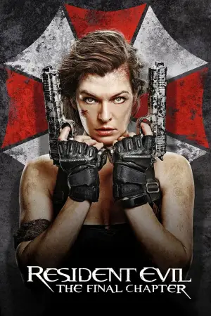 Постер к фильму "Обитель зла: Последняя глава" #691533