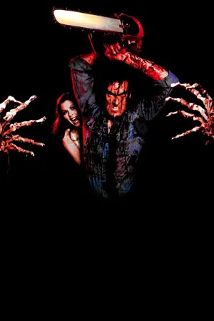 Постер к фильму "Зловещие мертвецы" #225510