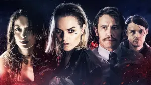 Задник к фильму "Хранилище" #392334