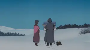 Задник к фильму "Актриса тысячелетия" #708949