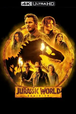 Постер к фильму "Мир Юрского периода: Господство" #5170