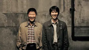 Задник к фильму "Воспоминания об убийстве" #630507