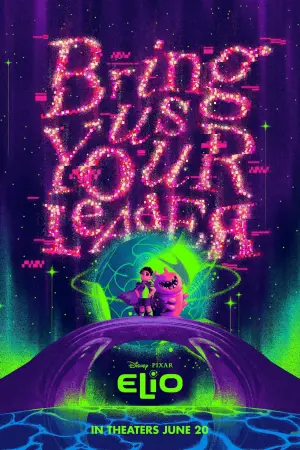 Постер к фильму "Элио" #523339