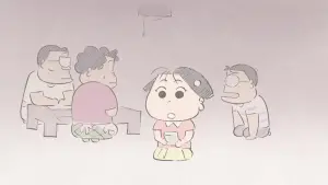 Задник к фильму "Наши соседи Ямада" #248720