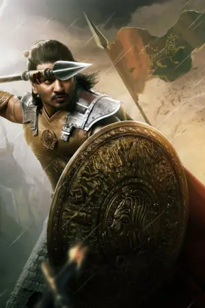 Постер к фильму "" #537605