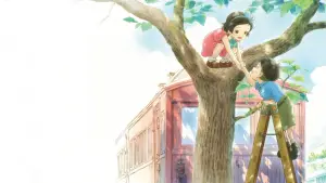 Задник к фильму "映画 窓ぎわのトットちゃん" #763422