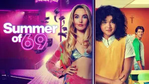 Лето 69