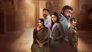 Задник к фильму "" #613700