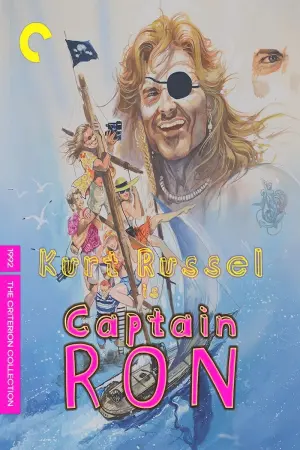 Постер к фильму "Капитан Рон" #475264