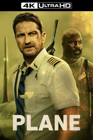 Постер к фильму "Крушение" #20137