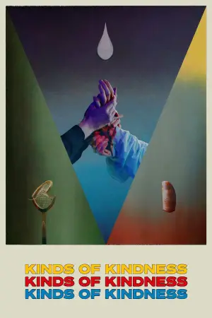 Постер к фильму "" #591292