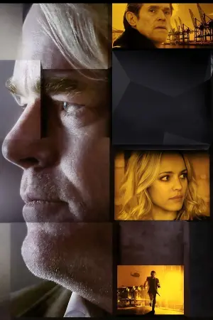 Постер к фильму "Самый опасный человек" #342394