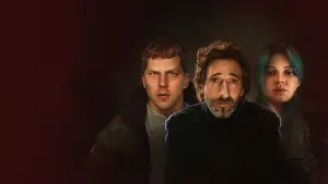 Задник к фильму "Мэнодром" #318001