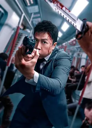 Постер к фильму "Обвинитель" #592443