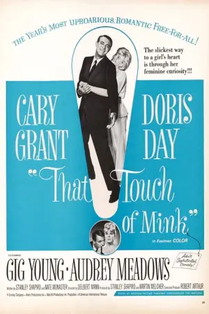 Постер к фильму "Этот мех норки" #402489