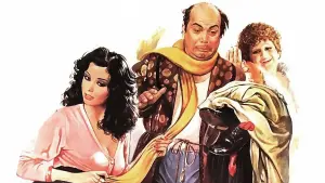 Задник к фильму "" #436302