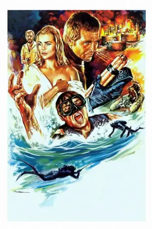 Постер к фильму "Рыба-убийца" #671664