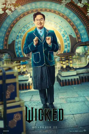 Постер к фильму "Злая: Часть первая" #530294