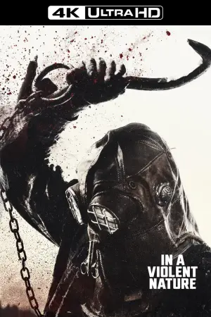 Постер к фильму "" #622202