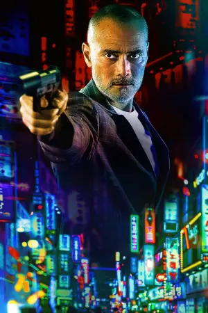 Постер к фильму "Одна ночь в Бангкоке" #361208