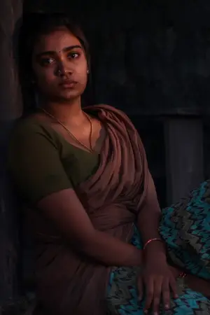 Постер к фильму "சாயாவனம்" #932092